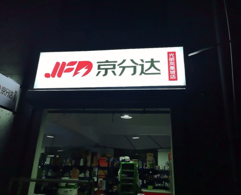 蓝莓外汇交易平台推荐让八方游客深度感受黔西南的文化魅力